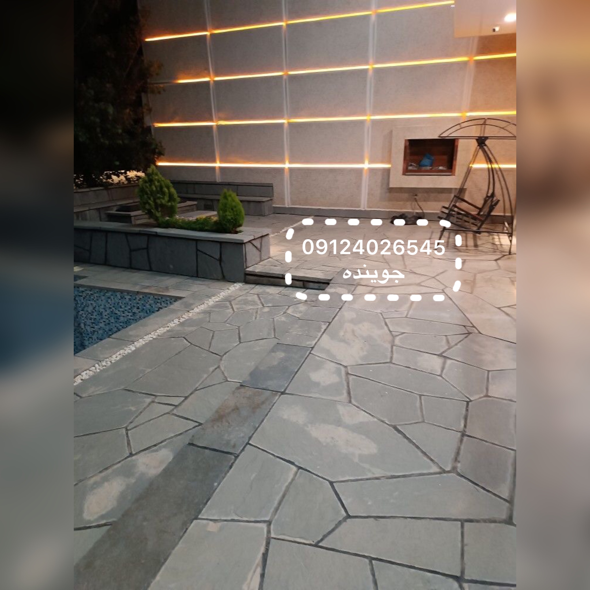 نصب سنگ لاشه ساخت آتشکده و ساخت نیمکت سنگی آموزش سنگفرش و آموزش نصب سنگ لاشه به حورت حرفه ای