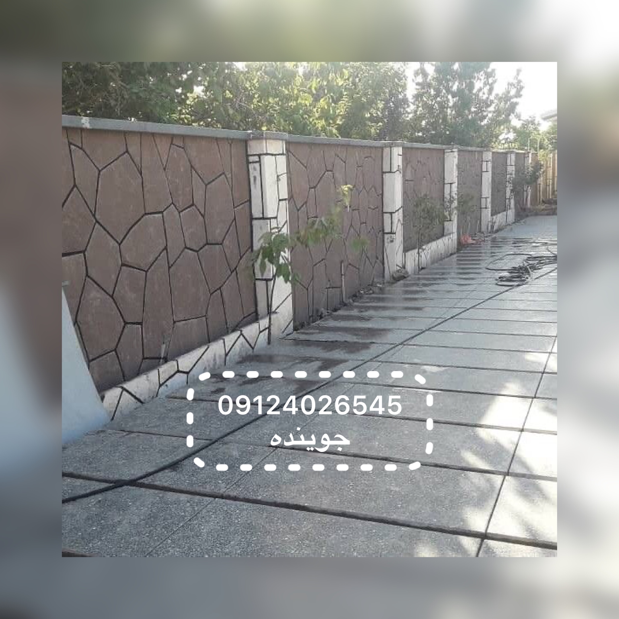 اجرای سنگ لاشه و اجرای سنگ مالون برای نمای دیوار با طرح متفاوت 