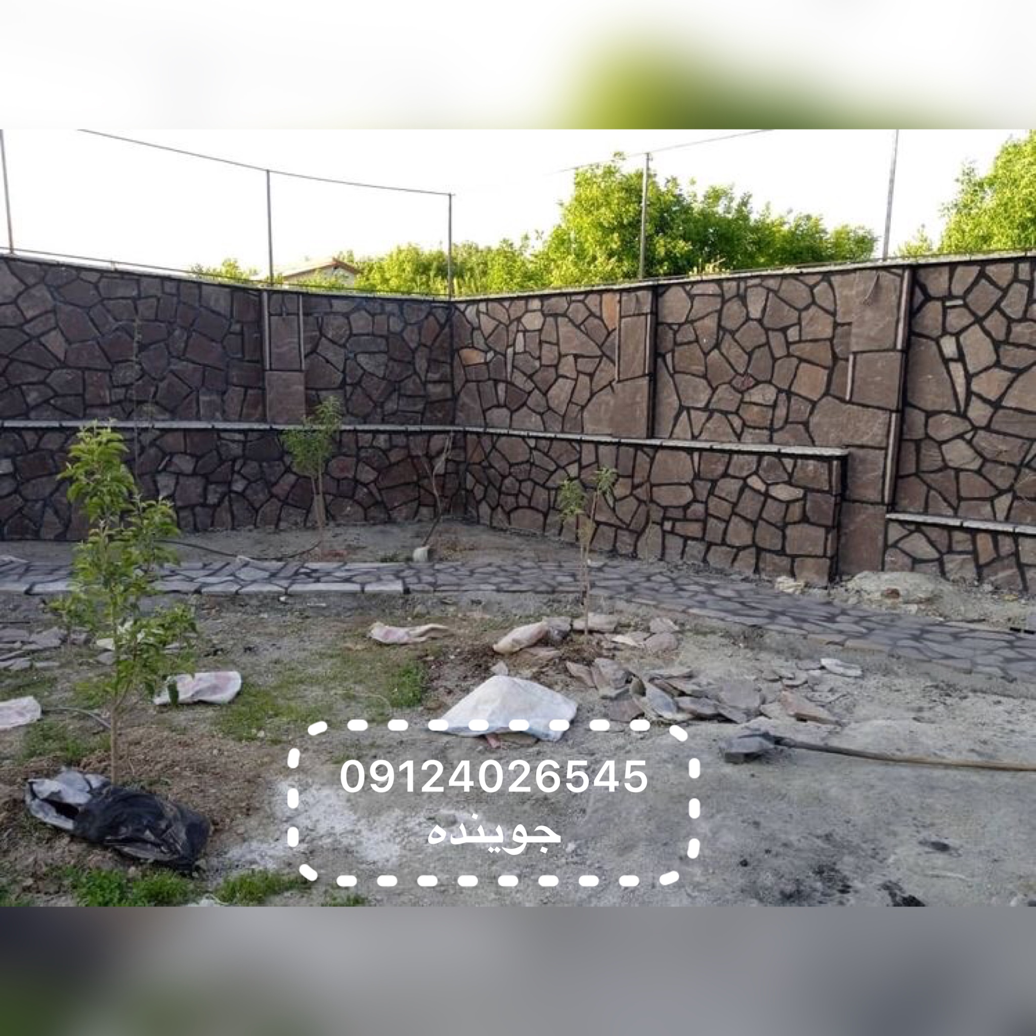 اجرای سنگ لاشه و سنگ مالون برای محوطه سازی باغ ویلا با سنگ ورقه ای تخته سنگ های طبیعی  