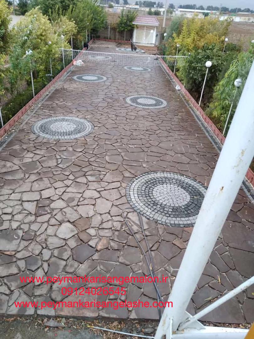 نصب سنگ لاشه برای کف خیابان باغ ویلا با سنگ لاشه با طرح مناسب تواسط بهترین استادکاران ماهر نصب شده است 