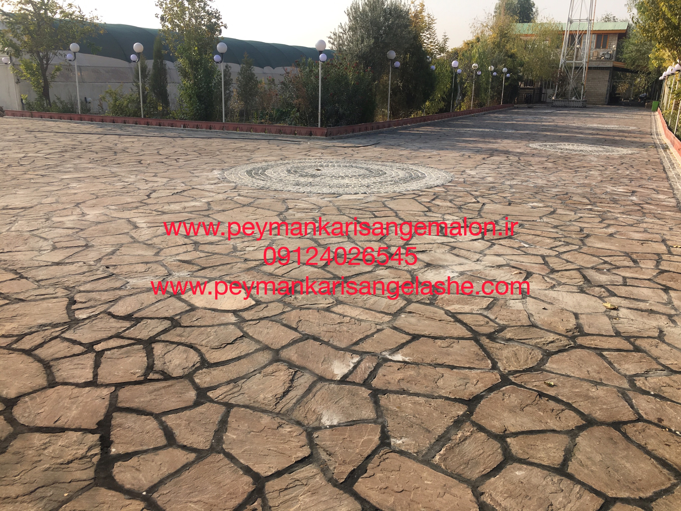 سنگفرش خیابان با سنگ لاشه نصب سنگ لاشه نمونه نصب سنگ لاشه