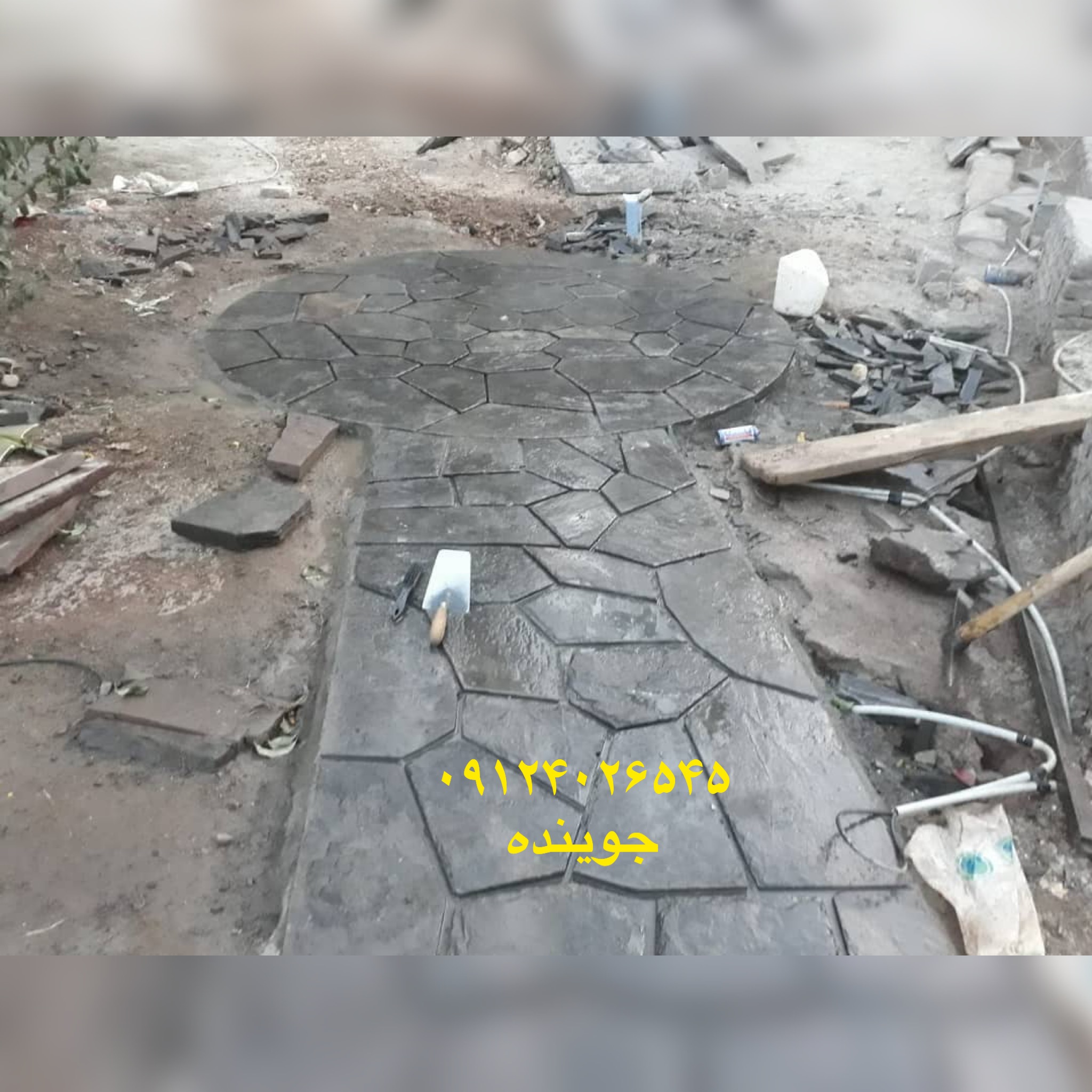 نصب سنگ لاشه آموزش سنگفرش و نصب سنگ لاشه سنگ کوبیک سنگ رودخانه ای 