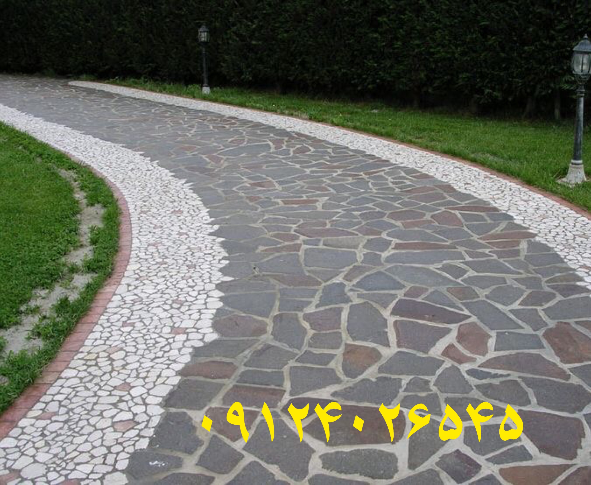 نصب سنگفرش و نصب سنگ لاشه و سنگ مالون برای محوطه سازی باغ ویلا برای کف سازی مسیر های محوطه سازی باغ ویلا  