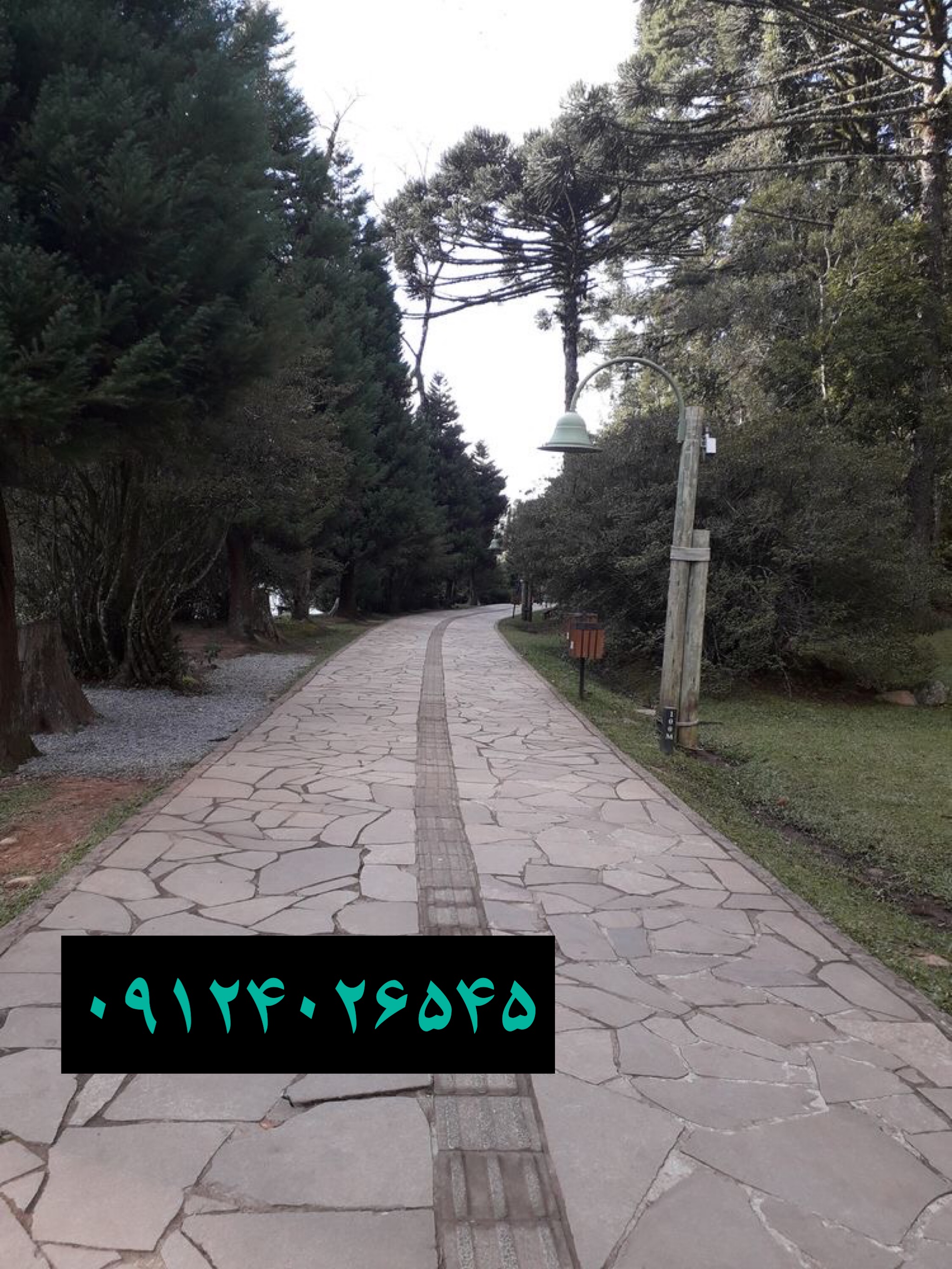 نحوه نصب سنگ لاشه با سبکهای مختلف برای راه سازی و مسیر سازی کف سازی باغ با استفاده از سنگ لاشه نصب شده است