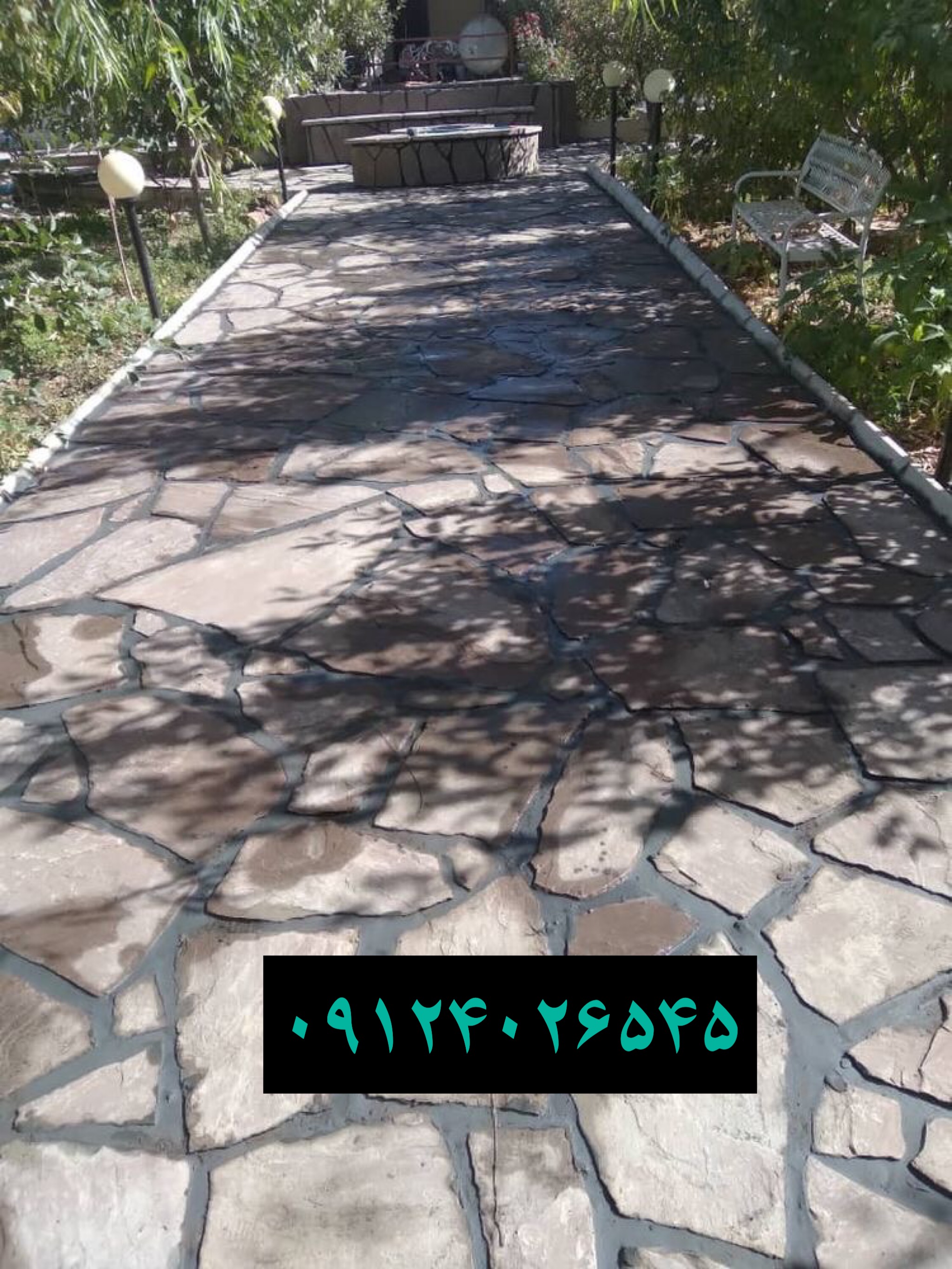 نصب سنگ لاشه و سنگ مالون برای کف سازی محوطه برای مسیر های ماشین رو و در مسیر های پیاده رو با استفاده از سنگ لاشه