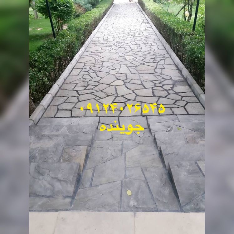 اجرای سنگ لاشه و نصب سنگ لاشه برای جاده سازی باغ بزرگ در ساری تخصیص مسیر های سنگی با استفاده از سنگ لاشه برای باغات بسیار مناسب است 