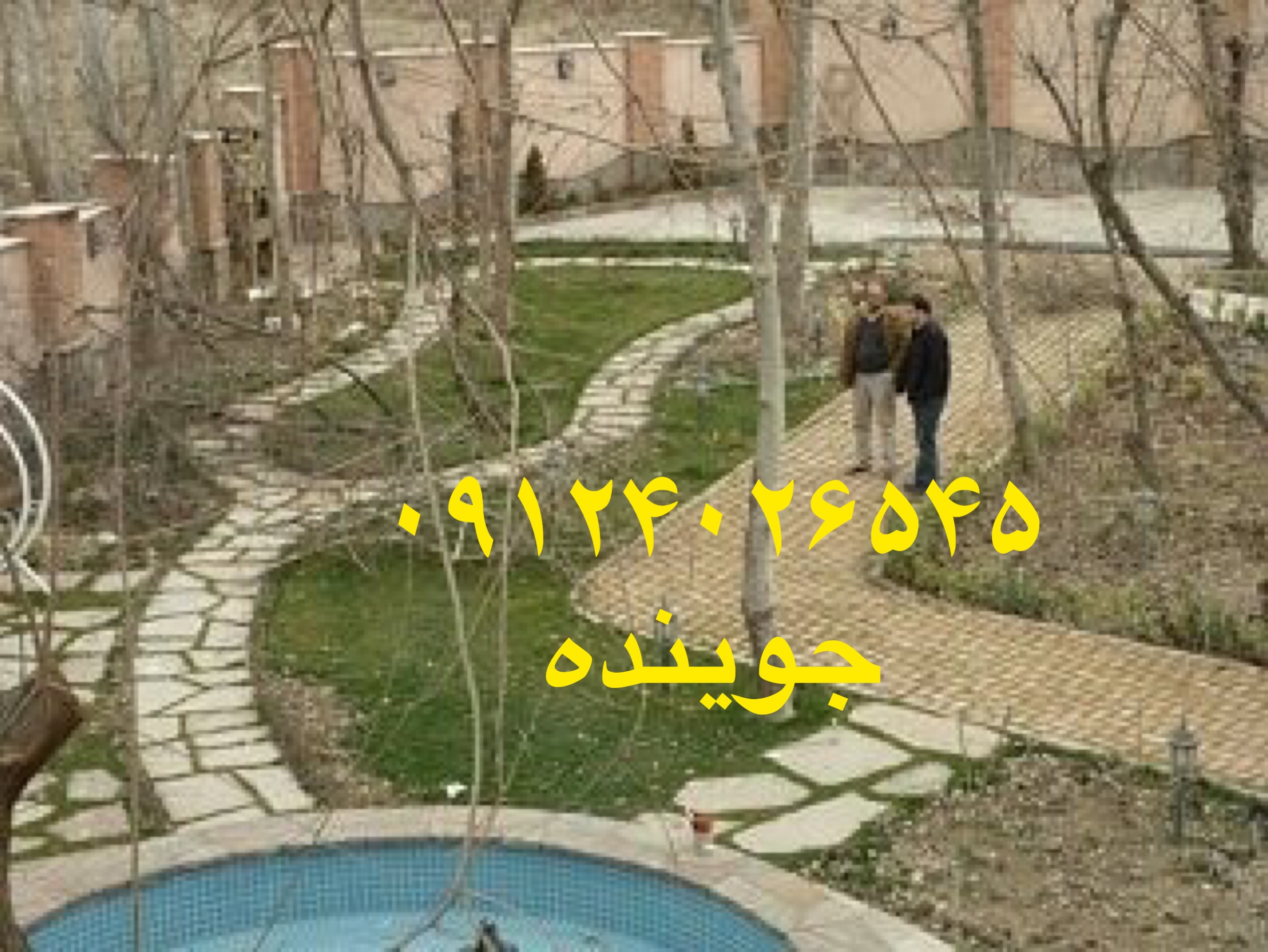 نصب سنگ لاشه  و سنگ مالون برای مسیر های گذرگاه محوطه سازی باغ ویلا حیاط ساختمان است باغچه پله هم زیبایی به سزای دارد