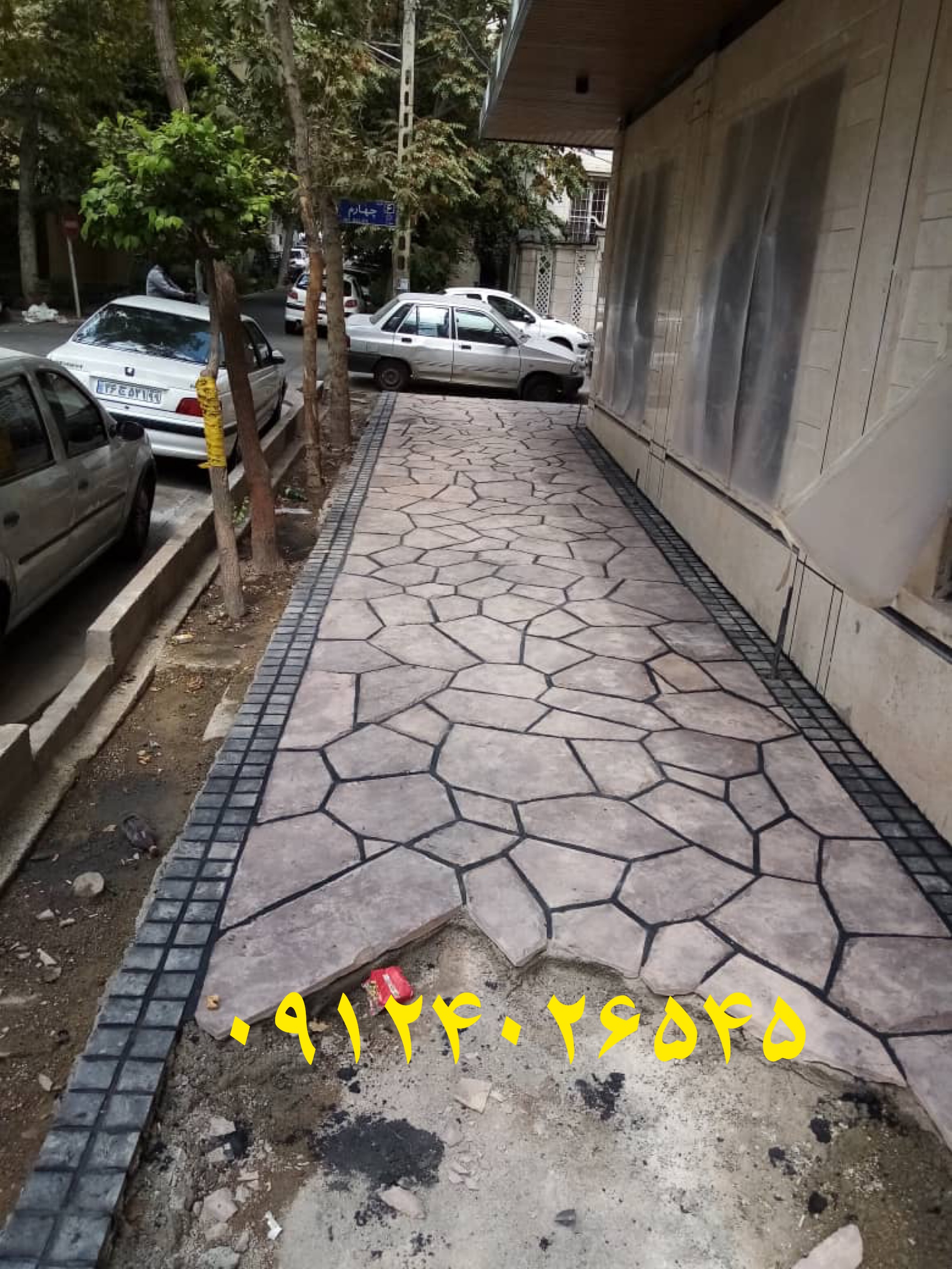 نصب سنگ لاشه اصول محوطه سازی ویلا است طرحهای نصب سنگ لاشه روش های نصب سنگ لاشه