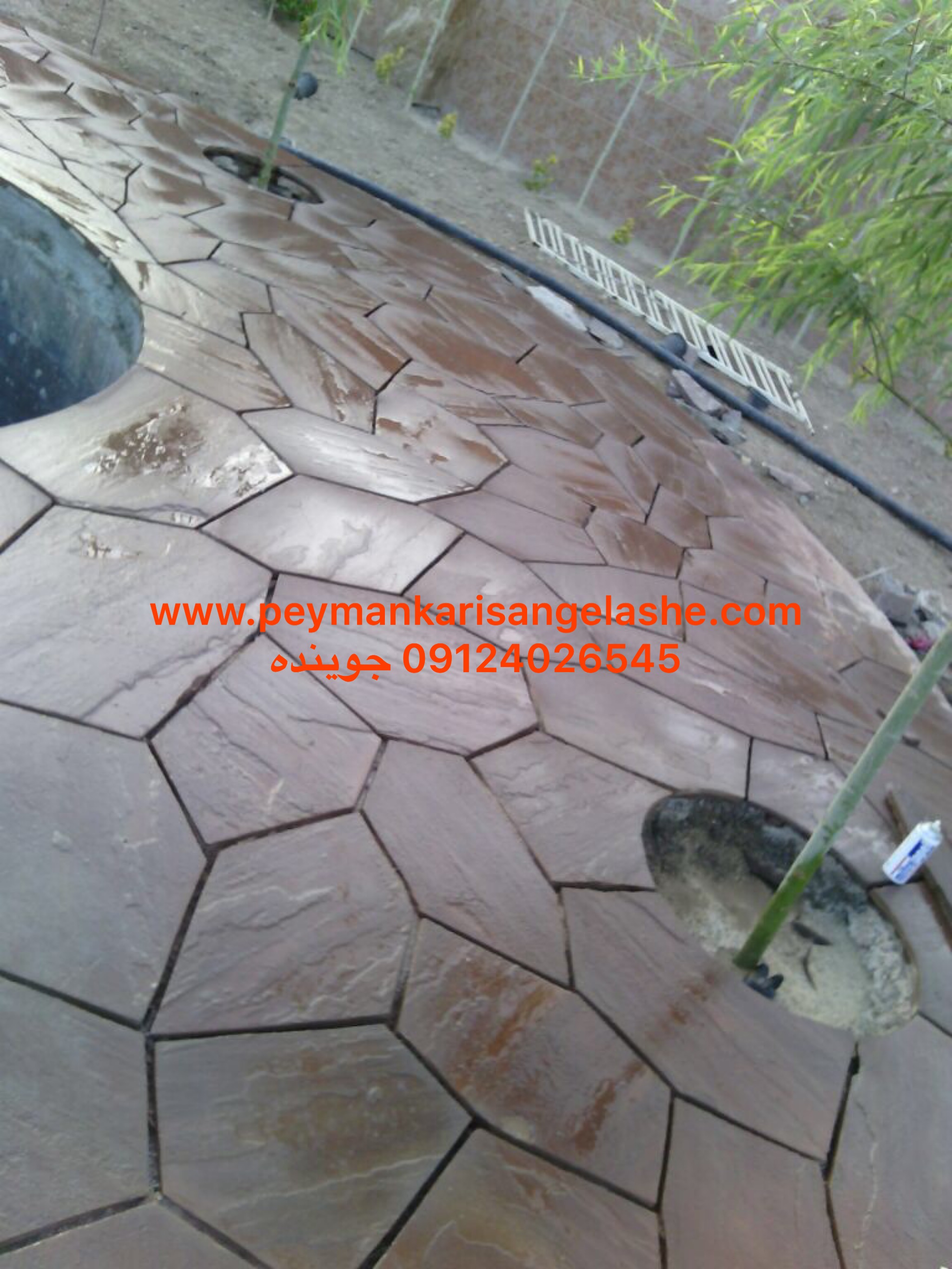 اجرای محوطه سازی نصب کف فرش