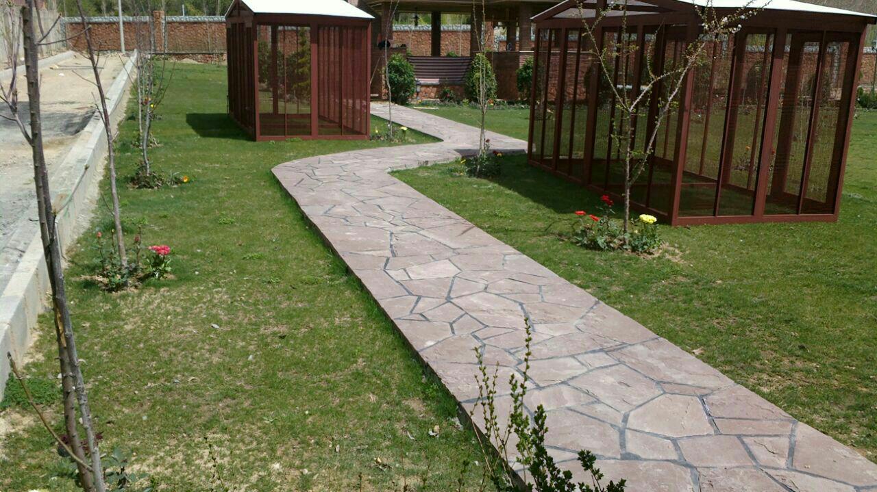محوطه سازی