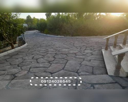 پیمانکاری سنگ لاشه