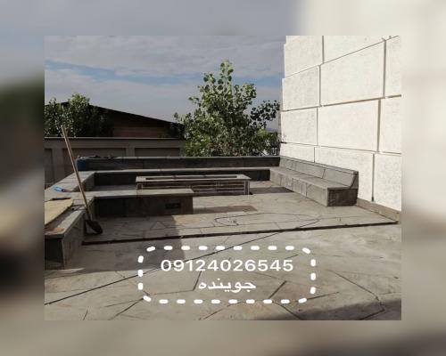 پیمانکاری سنگ لاشه