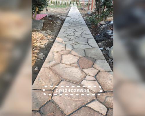 پیمانکاری سنگ لاشه