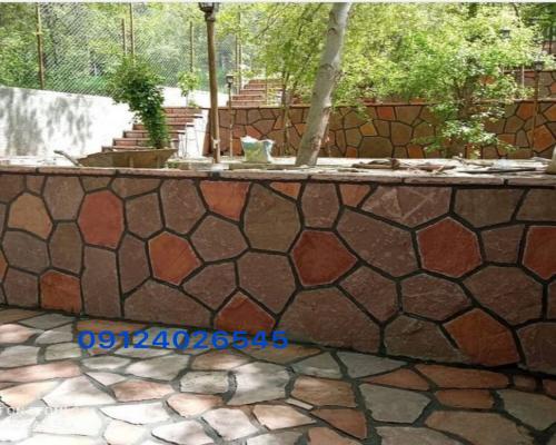 پیمانکاری سنگ لاشه