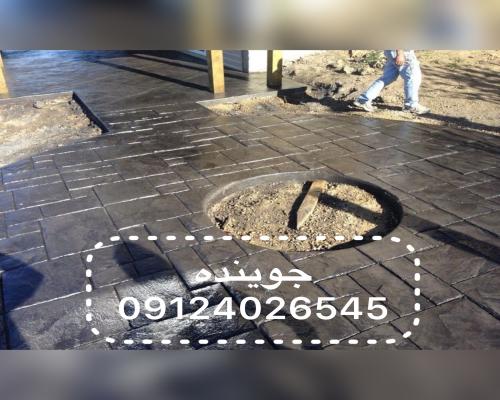 پیمانکاری سنگ لاشه