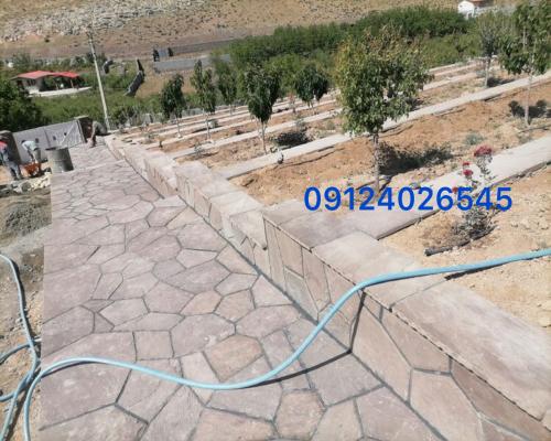 پیمانکاری سنگ لاشه