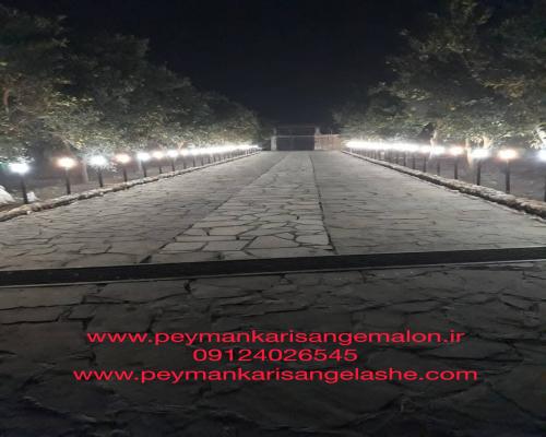 پیمانکاری سنگ لاشه