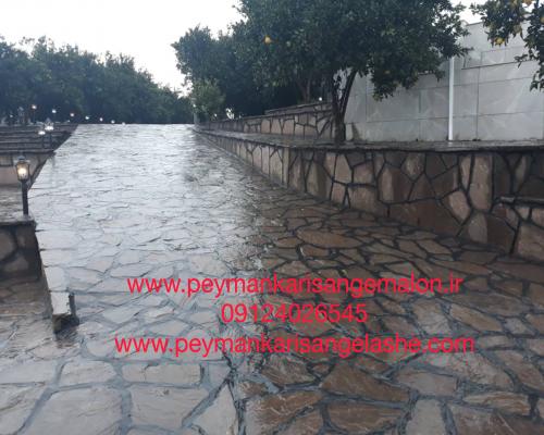 پیمانکاری سنگ لاشه