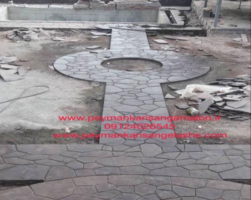 پیمانکاری سنگ لاشه