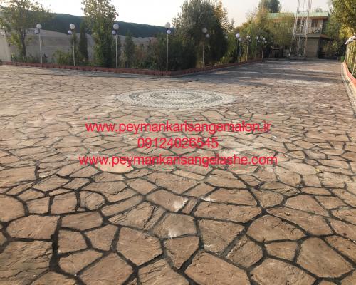پیمانکاری سنگ لاشه