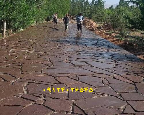 پیمانکاری سنگ لاشه