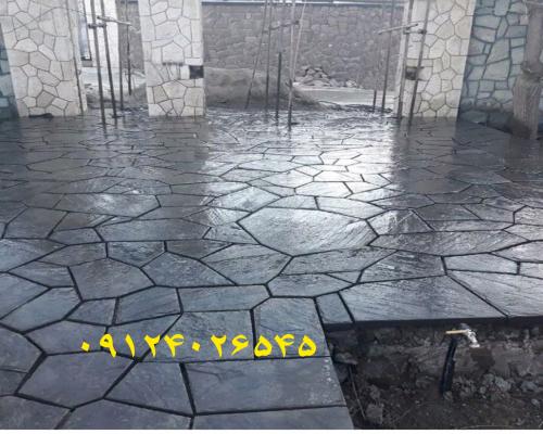 پیمانکاری سنگ لاشه