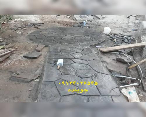 پیمانکاری سنگ لاشه