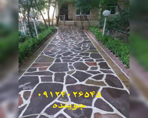 پیمانکاری سنگ لاشه
