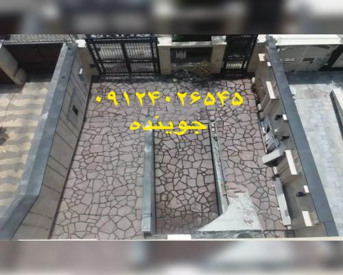 پیمانکاری سنگ لاشه