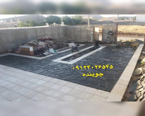 پیمانکاری سنگ لاشه