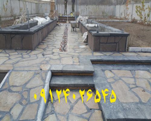 پیمانکاری سنگ لاشه
