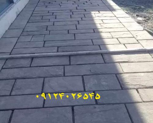 پیمانکاری سنگ لاشه