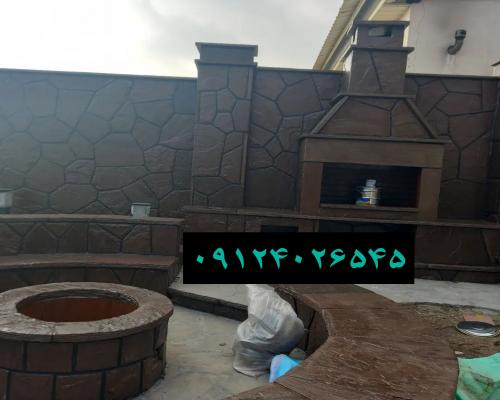 پیمانکاری سنگ لاشه