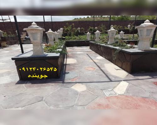 پیمانکاری سنگ لاشه
