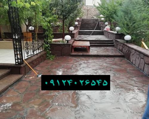 پیمانکاری سنگ لاشه