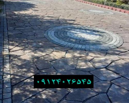 پیمانکاری سنگ لاشه