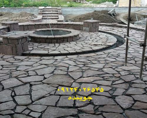 پیمانکاری سنگ لاشه