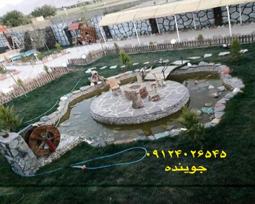 پیمانکاری سنگ لاشه