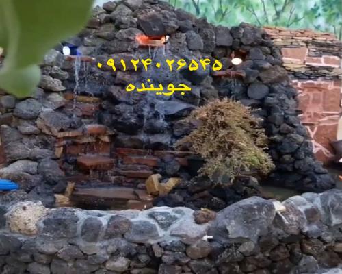 پیمانکاری سنگ لاشه