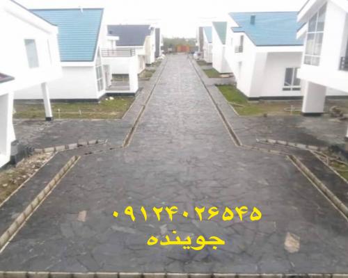پیمانکاری سنگ لاشه