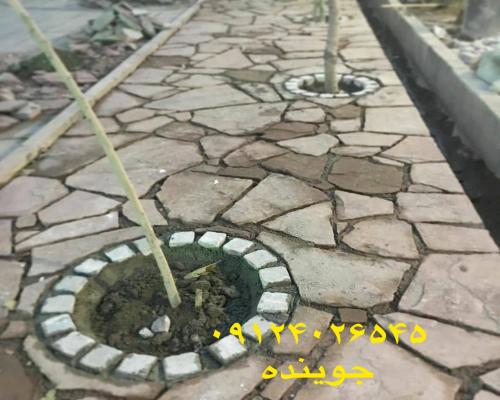 پیمانکاری سنگ لاشه