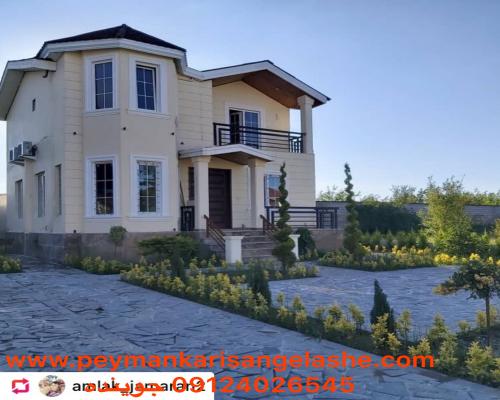 پیمانکاری سنگ لاشه
