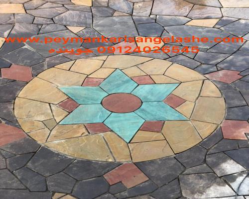 پیمانکاری سنگ لاشه