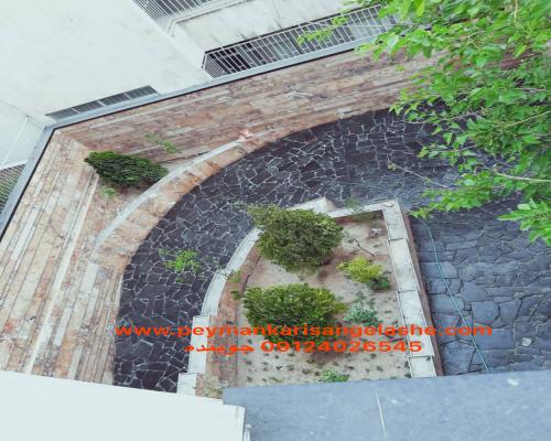 پیمانکاری سنگ لاشه