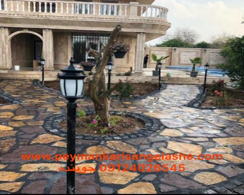 پیمانکاری سنگ لاشه