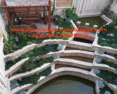 پیمانکاری سنگ لاشه