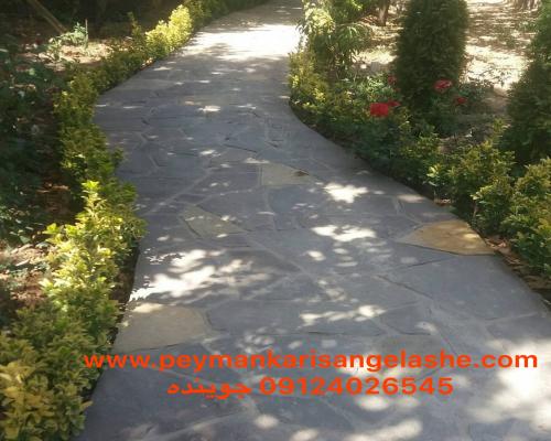 پیمانکاری سنگ لاشه
