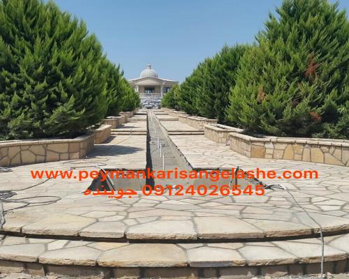 پیمانکاری سنگ لاشه