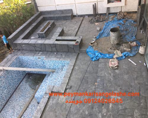 پیمانکاری سنگ لاشه