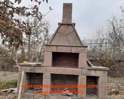 پیمانکاری سنگ لاشه